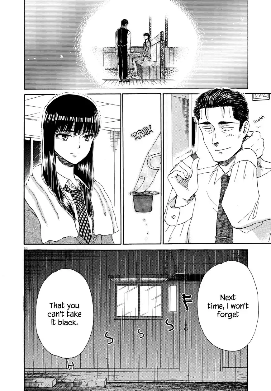 Koi wa Amaagari no You ni Chapter 41 22